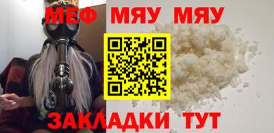амф Ирбит