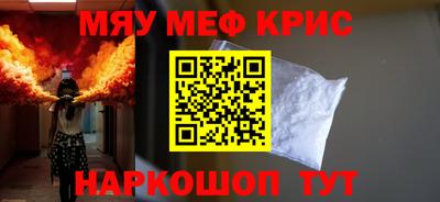 прущая мука Изобильный