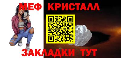 прущая мука Изобильный