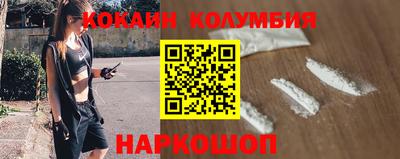 прущая мука Изобильный
