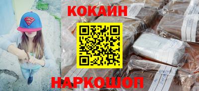 амфетамин Ипатово
