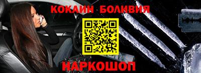 амф Ирбит