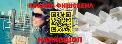 прущая мука Изобильный