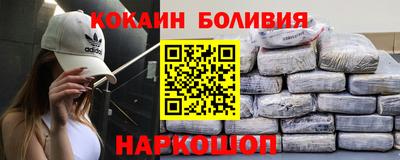амф Ирбит