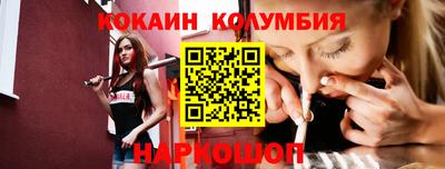 прущая мука Изобильный