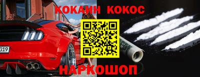 амф Ирбит