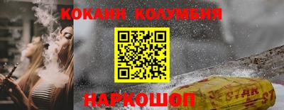 прущая мука Изобильный