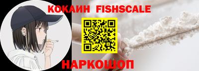 амф Ирбит
