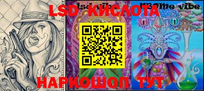 прущая мука Изобильный