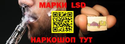 амфетамин Ипатово