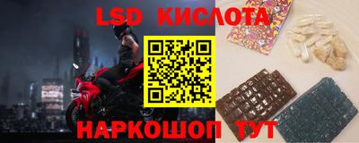 амф Ирбит