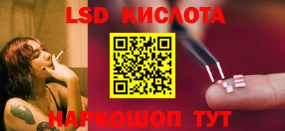 прущая мука Изобильный
