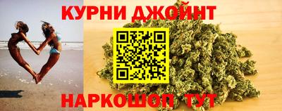 амф Ирбит