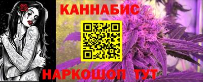 амф Ирбит