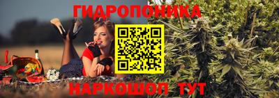 прущая мука Изобильный