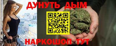 амфетамин Ипатово