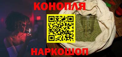 прущая мука Изобильный