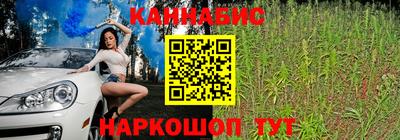 прущая мука Изобильный