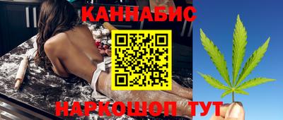 амфетамин Ипатово