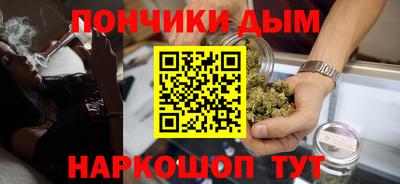 амф Ирбит