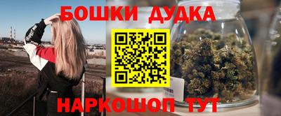 прущая мука Изобильный