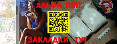 прущая мука Изобильный