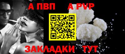 амф Ирбит