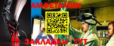 прущая мука Изобильный