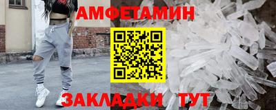 прущая мука Изобильный