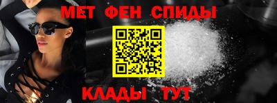 прущая мука Изобильный