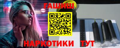 прущая мука Изобильный