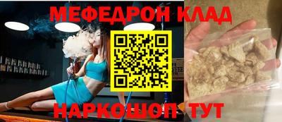 прущая мука Изобильный