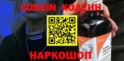 амф Ирбит