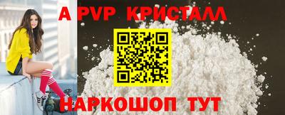 прущая мука Изобильный