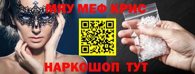 прущая мука Изобильный